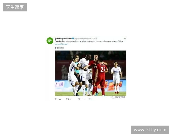 伯恩利官方:强烈谴责对梅布里的种族歧视网暴,已进行举报 伯恩利官方:强烈谴责对梅布里的种族歧视网暴,已进行举报