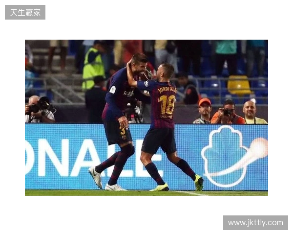 皮克:不会参加31年巴萨主席选举;皇马进入乱踢都能赢模式