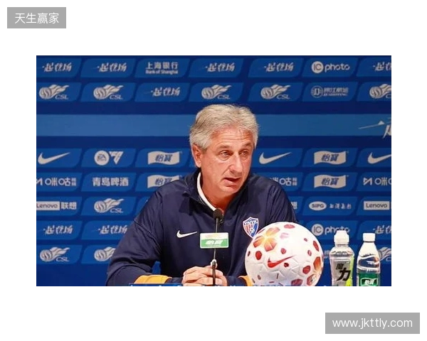 乔迪:海港实力很强,我们必须拿出积极的态度 乔迪:海港实力很强,我们必须拿出积极的态度