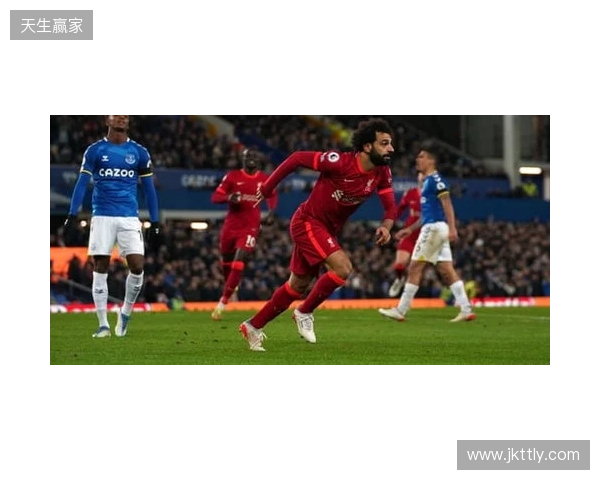 利物浦客战埃弗顿：萨拉赫、维尔茨先发，伊萨克出战