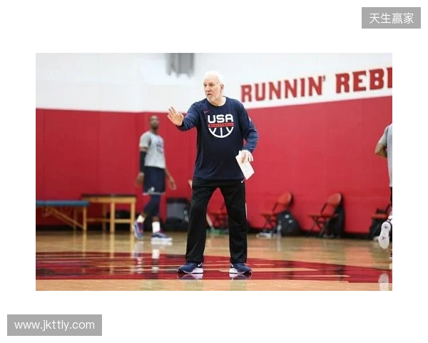 【赛前】弗拉泽：坚持风格 我们正变得越来越好